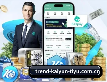 开云 APP