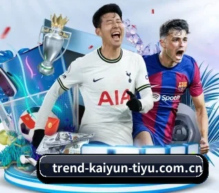 五个功能入口,赛程查询路径更短 - 多运动项目内容板块